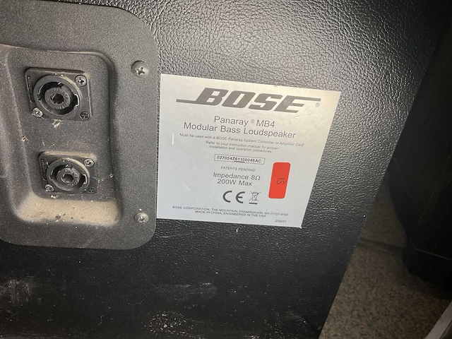 Bose mb4 speaker - afbeelding 5 van  5