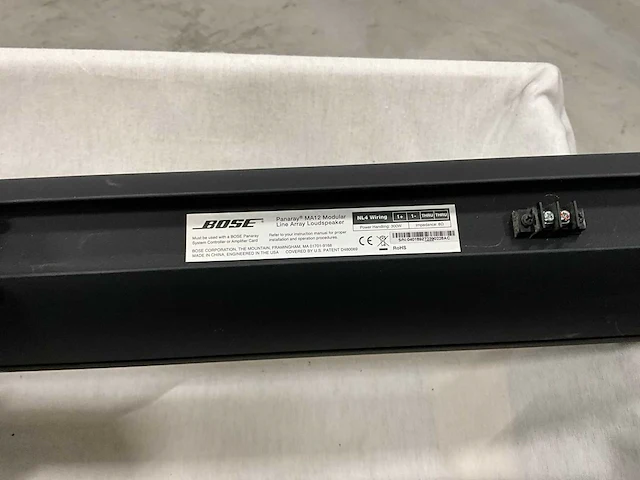 Bose panaray luidspreker-set - afbeelding 6 van  6