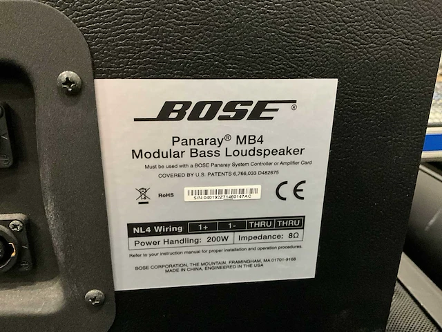 Bose panaray luidspreker-set - afbeelding 4 van  5