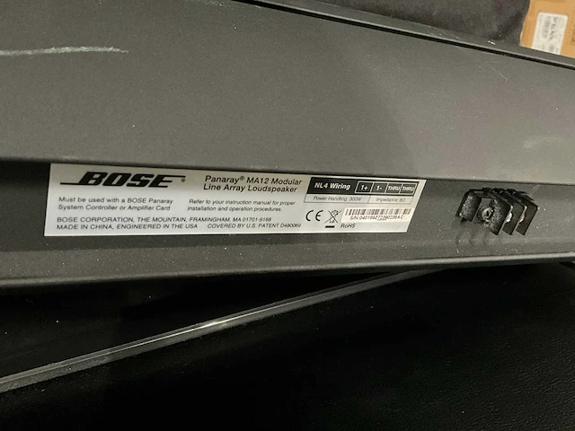 Bose panaray luidspreker-set - afbeelding 5 van  5