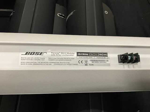 Bose panaray ma12 moulare line array luidspreker - afbeelding 4 van  4