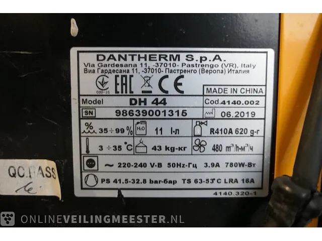 Bouwdroger master, dh44, bouwjaar 2019 - afbeelding 2 van  11