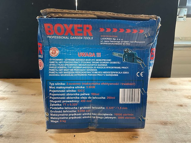Boxer - 2025 - bx-104 - kettingzaag - afbeelding 2 van  4