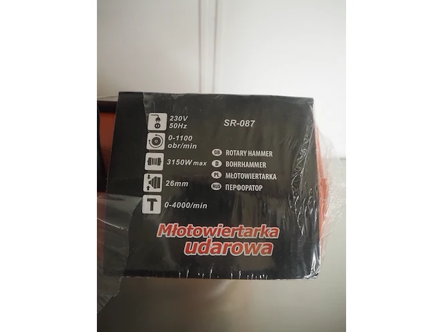 Boxer - afbeelding 4 van  4