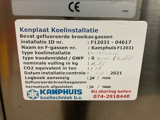 Bpz-02 ijsmachine - afbeelding 8 van  8