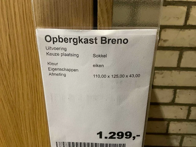 Breno opbergkast - afbeelding 3 van  11