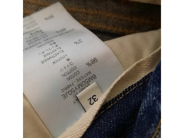 Broek, maat 32, givenchy - afbeelding 8 van  8