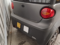 Brommobiel, jiayuan, eidola - afbeelding 23 van  26