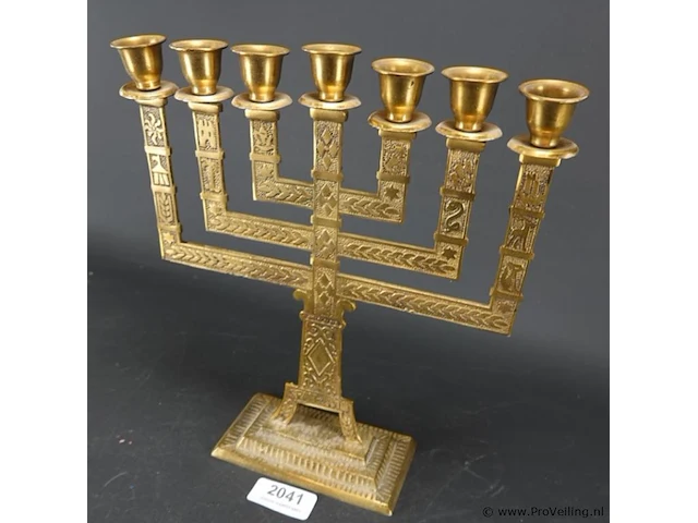 Brons/messing menorah - afbeelding 2 van  5