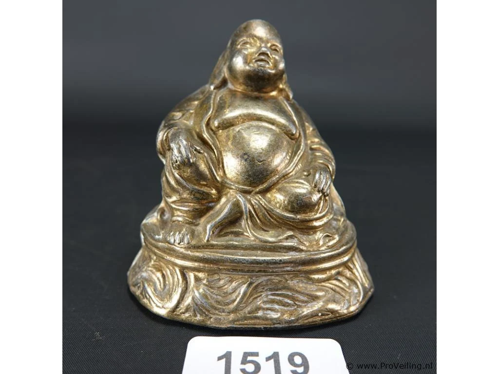 Antiek, curiosa, e.d. uit nalatenschappen e.d. gratis verzending in nederland vanaf € 19,95. oozzoo lunteren.