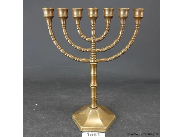 Bronzen menora - afbeelding 1 van  5
