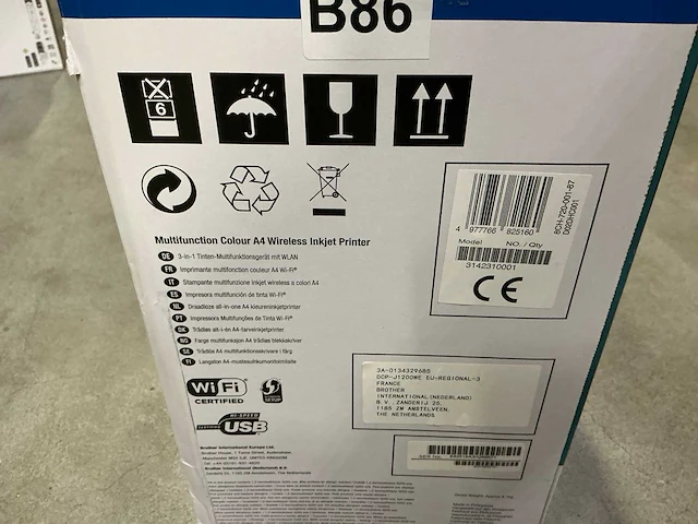 Brother dcp-j1200we smart home office printing - afbeelding 2 van  2