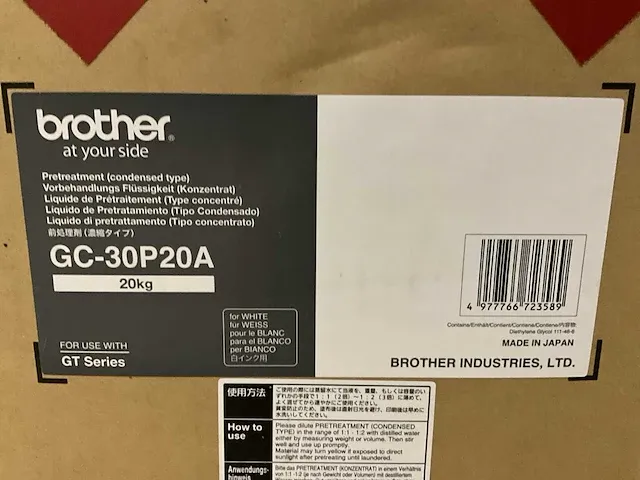 Brother gt-381 textiel printer inclusief viper xpt-6000 pretreater - afbeelding 33 van  39