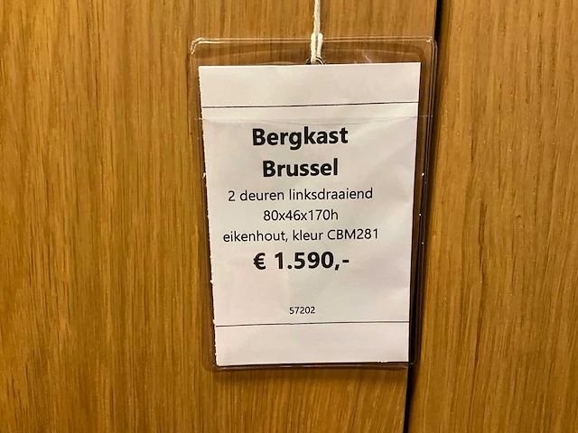 Brussel eiken bergkast - afbeelding 7 van  7