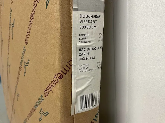 Bruynzeel douchebak inbouw - afbeelding 3 van  3
