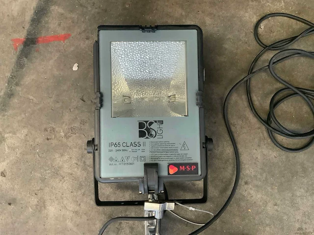 B&s light hqi150 beurslampen (135x) - afbeelding 4 van  6