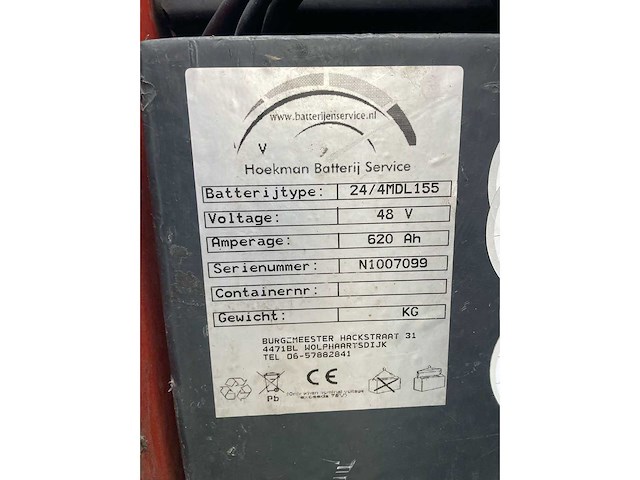 Bt rr b1 reach truck electrisch. - afbeelding 5 van  8