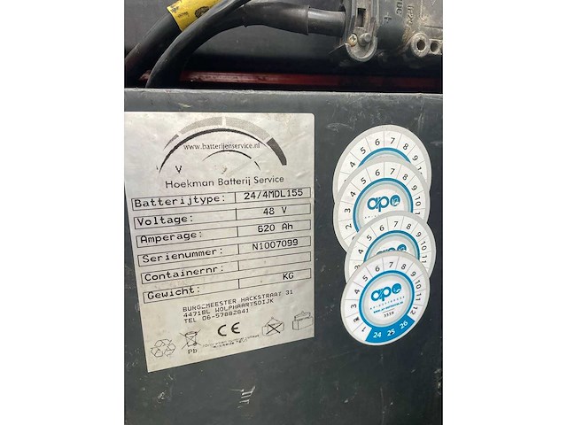 Bt rr b1 reach truck electrisch. - afbeelding 6 van  8