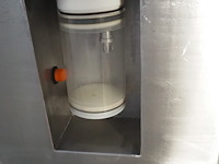 Bte iglu - afbeelding 9 van  12