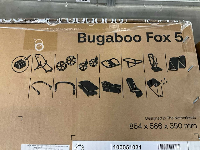 Bugaboo fox 5 kinderwagen met wieg en stoel - afbeelding 3 van  4