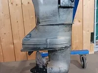Buitenboordmotor honda, 7.5 pk - afbeelding 3 van  13