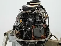 Buitenboordmotor mercury, fourstroke 6 - afbeelding 5 van  19