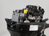 Buitenboordmotor suzuki, df8a, bouwjaar 2014 - afbeelding 13 van  26