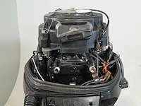Buitenboordmotor, suzuki, fourstroke df 9.9 - afbeelding 11 van  21