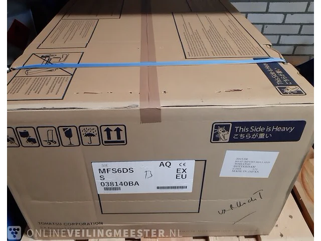 Buitenboordmotor tohatsu, 6 pk kortstaart mfs6dss, zwart, bouwjaar 2021 - afbeelding 4 van  4