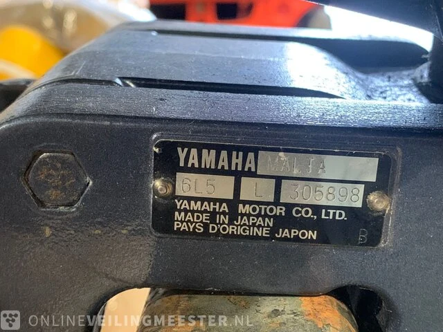 Buitenboordmotor yamaha , blauw - afbeelding 5 van  7