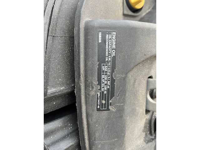 Buitenboordmotor yamaha - afbeelding 9 van  16