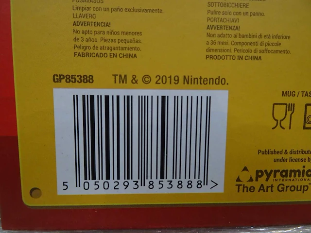 Bumper gift set super mario (144x) - afbeelding 3 van  4