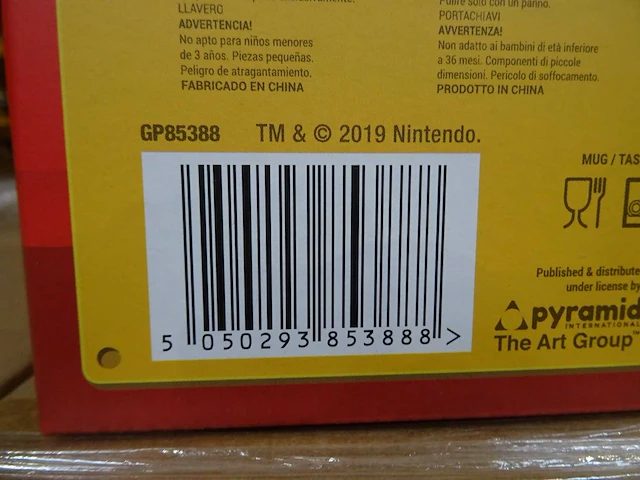 Bumper gift set super mario (144x) - afbeelding 3 van  4