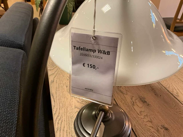 Bureaulamp - afbeelding 4 van  4