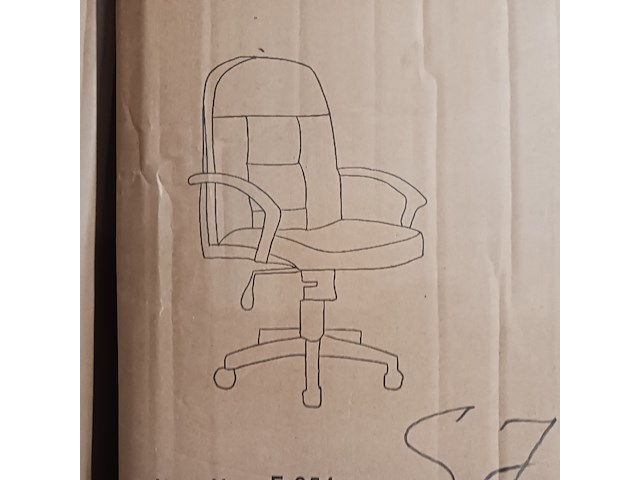 Bureaustoel pu leder, 2025 - afbeelding 2 van  3