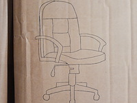 Bureaustoel pu leder, 2025 - afbeelding 2 van  3