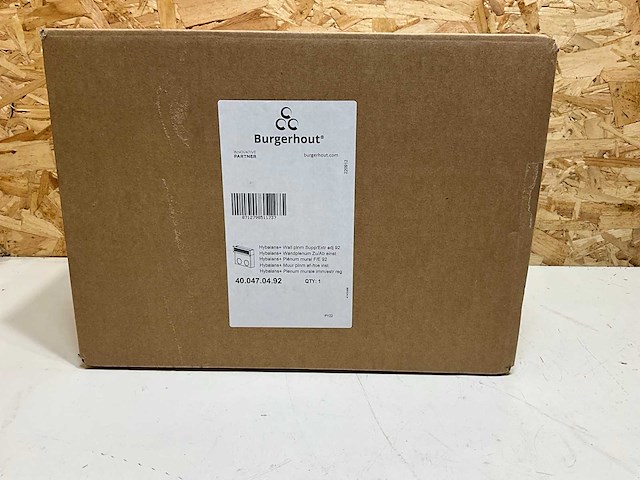 Burgerhout 400470492 hybalans plus muur plenum af-/toevoer - afbeelding 2 van  5