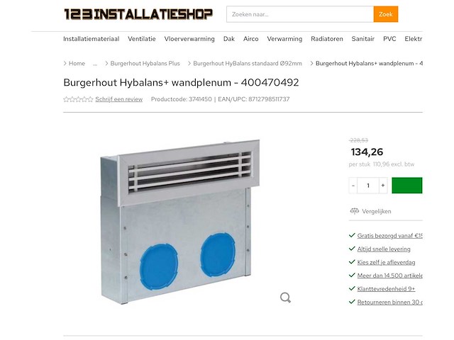 Burgerhout 400470492 hybalans plus muur plenum af-/toevoer - afbeelding 5 van  5