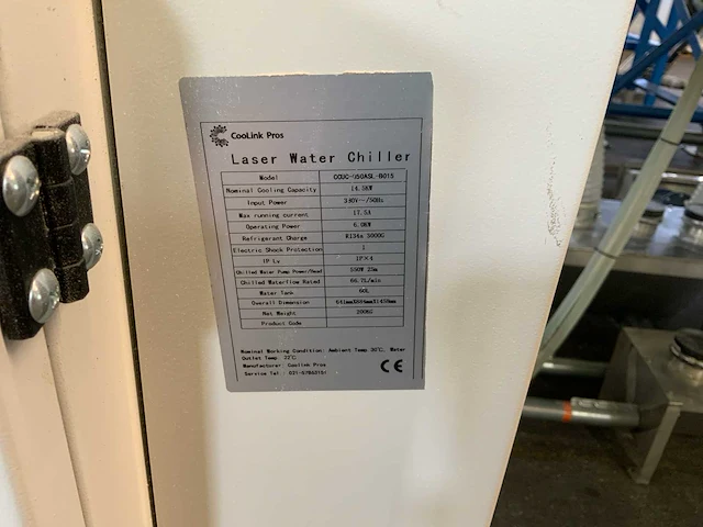 (c) coolink pros ccucx050asl-b015 koelinstallatie - afbeelding 3 van  3