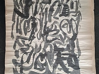 Ca. 100x verzameling , ernst vijlbrief (1934-2010), 100 aquarellen, 20e eeuw - afbeelding 3 van  4