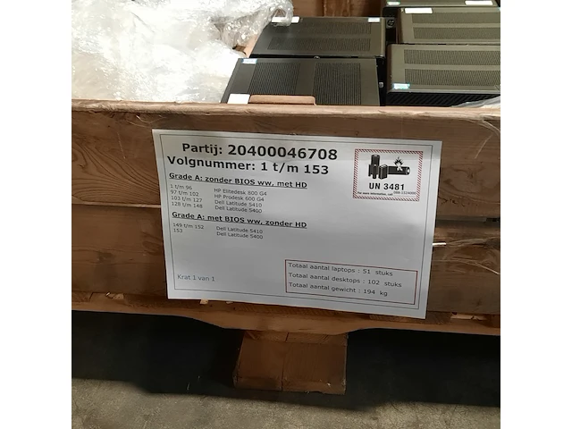 Ca. 102x desktop, hp - afbeelding 10 van  10