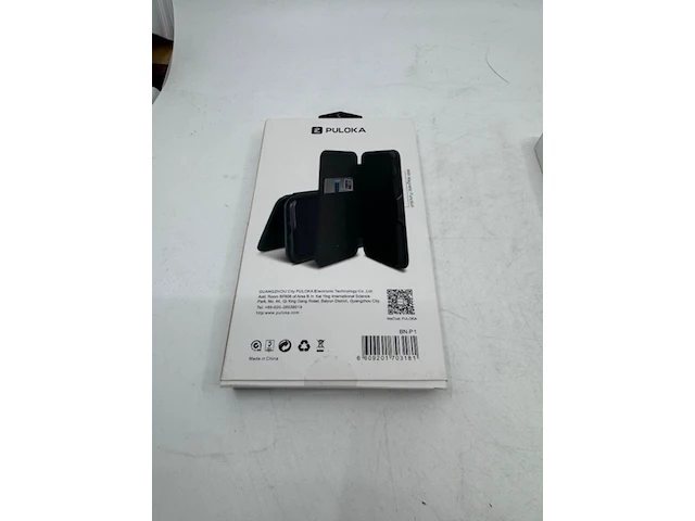 Ca. 108x luxe telefoonhoes puloka, zwart en bruin - afbeelding 3 van  7