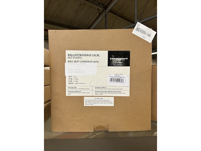 Ca. 10x balkussen 33 cm met pomp, ultrasport - afbeelding 1 van  4