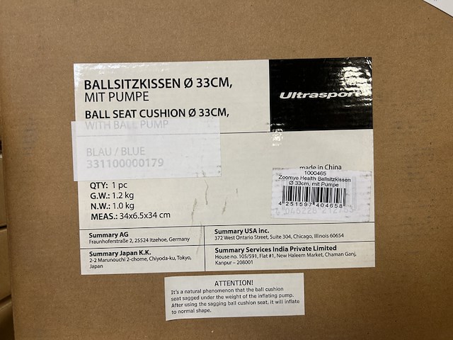 Ca. 10x balkussen 33 cm met pomp, ultrasport - afbeelding 2 van  4