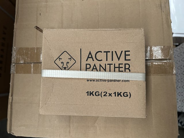 Ca. 10x dumbbell set 2x 1kg (2kg totaal) active panther - afbeelding 3 van  4