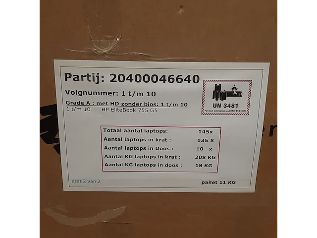 Ca. 10x laptop, hp, elitebook 755 g5 - afbeelding 12 van  12
