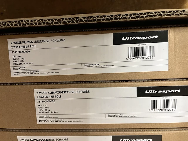 Ca. 10x optrekstang/deurstang verstelbaar van 66,5-93 cm ultrasport - afbeelding 5 van  5