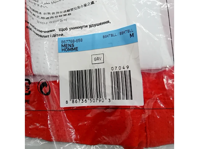 Ca. 10x sport broek, maat m, nike - afbeelding 2 van  5