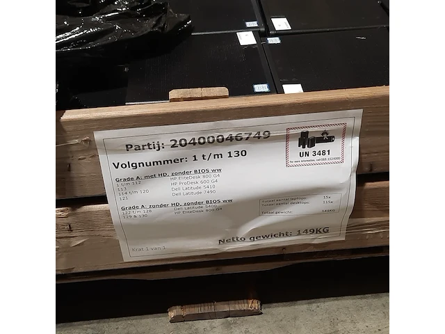Ca. 115x desktop, hp, o.a. elitedesk 800 g4 - afbeelding 9 van  9