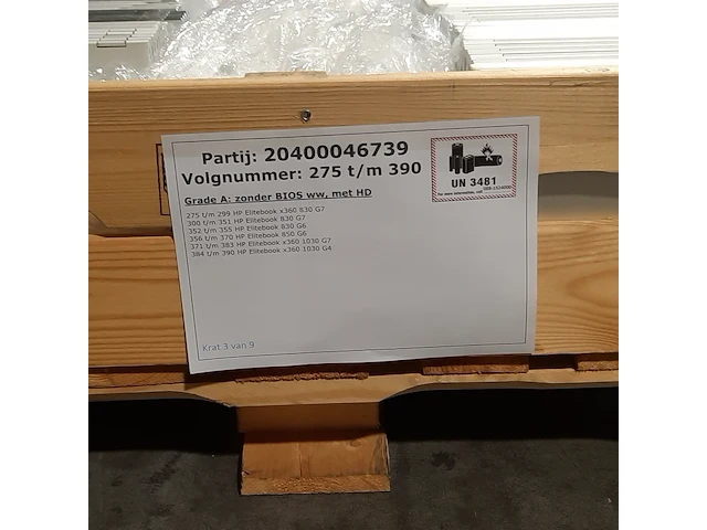 Ca. 115x laptop, hp, o.a. elitebook 830 - afbeelding 12 van  12